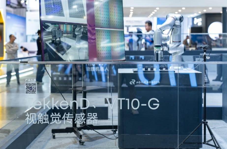 智能机器人展品亮相工博会｜技术方案全解析(图6)