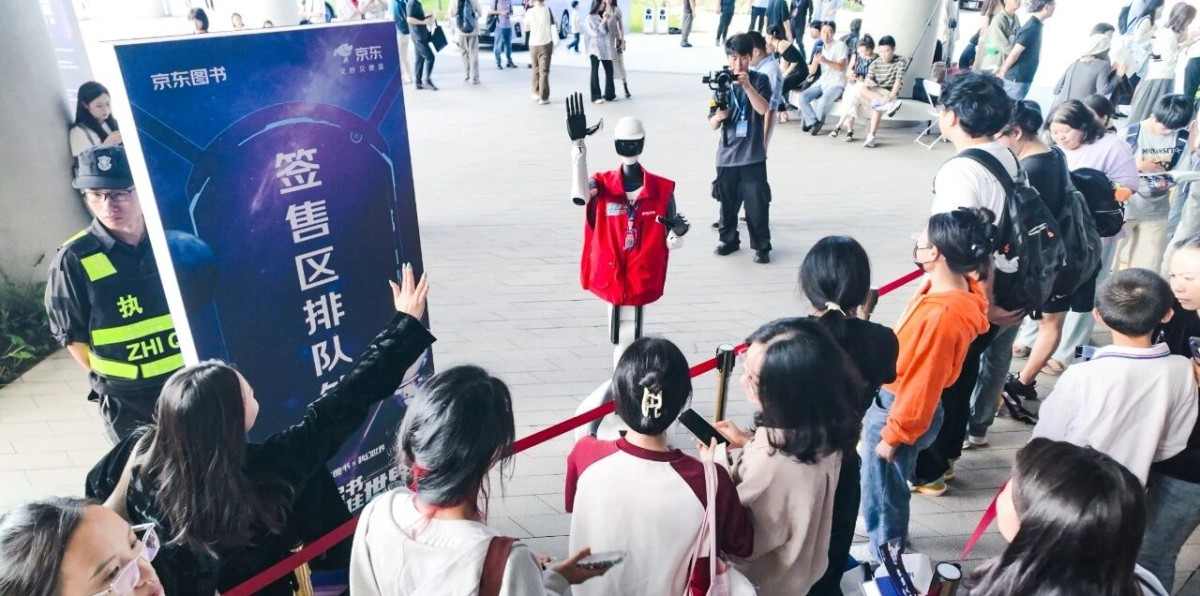 星动Q5全能会展担当｜机器人嘉宾引流带货全攻略(图2)