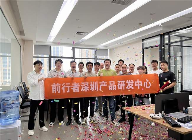 前行者携手ESG战队：电竞外设的情绪价值全攻略(图2)