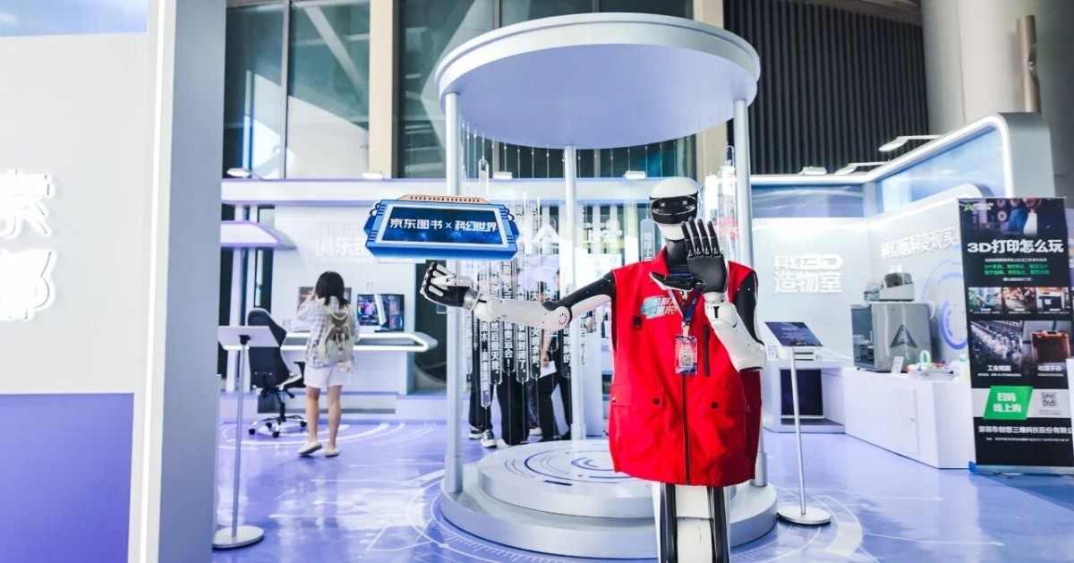 星动Q5全能会展担当｜机器人嘉宾引流带货全攻略(图8)