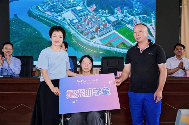 星光关爱计划助力教育成长｜上汽通用五菱践行社会责任(图2)