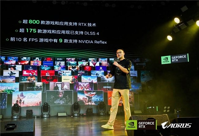 RTX 50显卡体验盛会｜电竞与AI技术融合全攻略(图3)