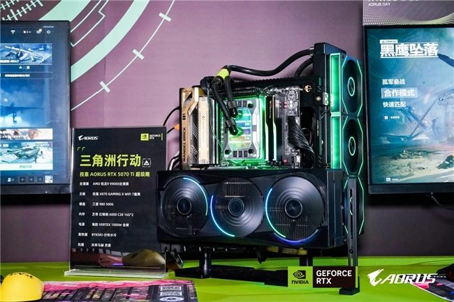 RTX 50显卡体验盛会｜电竞与AI技术融合全攻略(图9)