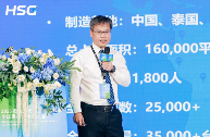宏山激光行业专机方案｜船舶与电动车制造升级全攻略(图4)