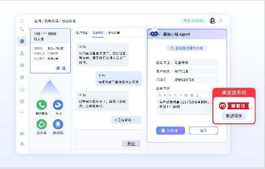 https://www.qishunbaocw.com/uploads/20260324/1774305310435_a6b8f620.png
