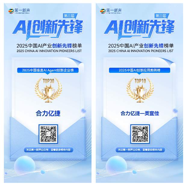 https://www.qishunbaocw.com/uploads/20260324/1774305310520_8c705084.png