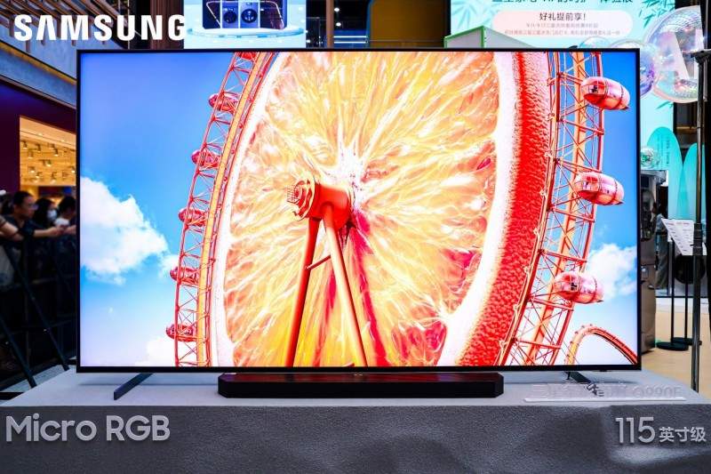 Mini LED技术新突破｜Micro RGB引领显示未来全攻略(图5)