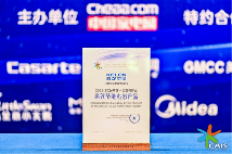空调行业价值战开启｜科龙静省电Ultra引领节能新趋势(图6)