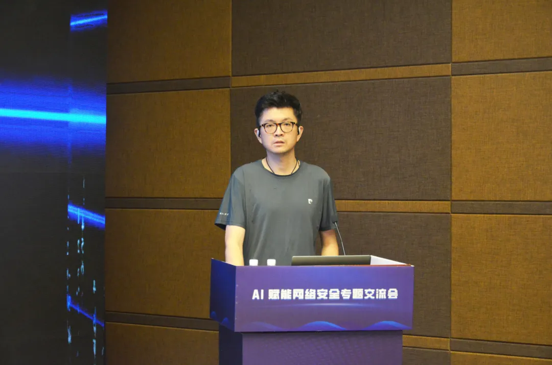 AI赋能网络安全：构建下一代防护体系实用指南(图4)