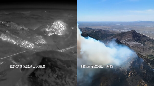 112套大疆机场助力唐山自然资源监管革新｜智能巡查全攻略(图3)