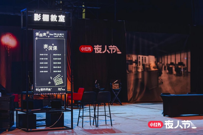 科技美学重塑生活｜三星电视开启夜晚新可能(图3)
