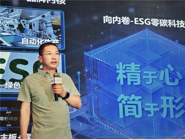 AI赋能显示行业｜飞利浦2025战略全攻略(图3)