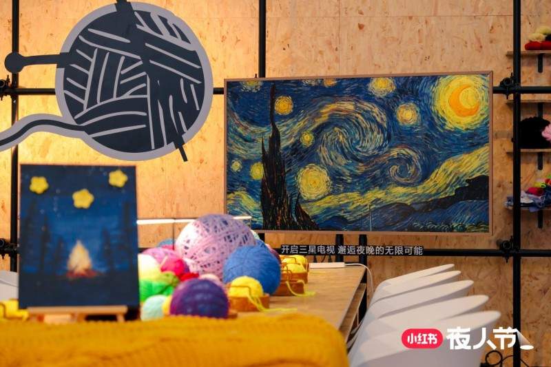 科技美学重塑生活｜三星电视开启夜晚新可能(图6)