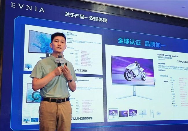 AI赋能显示行业｜飞利浦2025战略全攻略(图5)