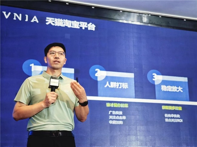 AI赋能显示行业｜飞利浦2025战略全攻略(图6)