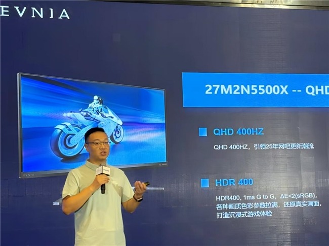 AI赋能显示行业｜飞利浦2025战略全攻略(图9)