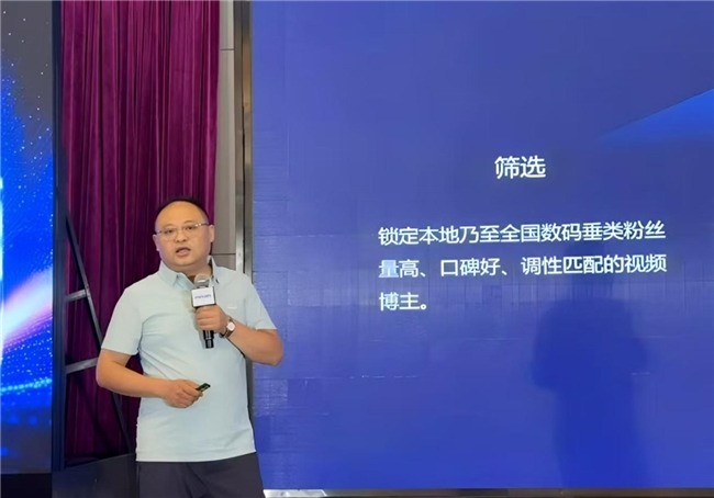 AI赋能显示行业｜飞利浦2025战略全攻略(图12)
