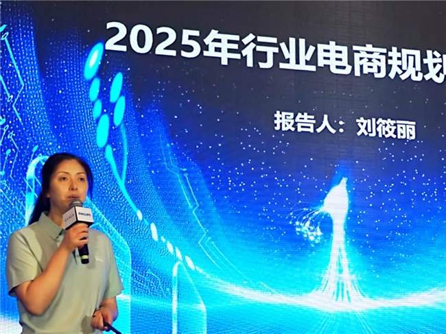 AI赋能显示行业｜飞利浦2025战略全攻略(图17)