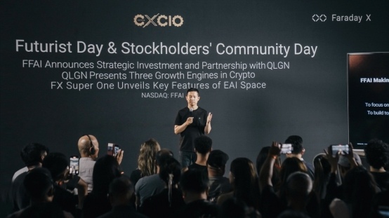 FFAI战略投资QLGN 4100万美元｜Crypto飞轮分拆上市全攻略(图2)