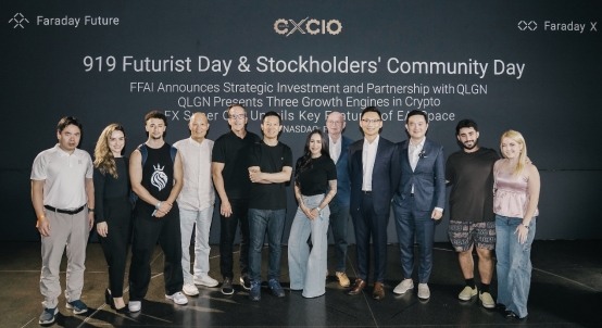 FFAI战略投资QLGN 4100万美元｜Crypto飞轮分拆上市全攻略(图1)
