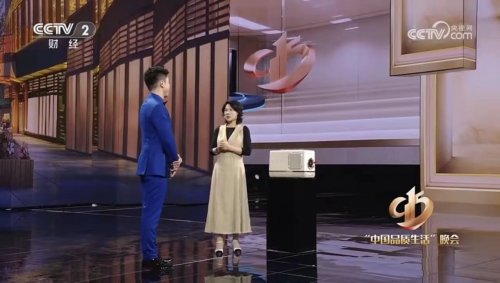 五位数服务专线+十年包修，格力服务战略全攻略(图6)