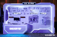 技嘉2025发布会｜AI算力与硬件创新全攻略(图11)