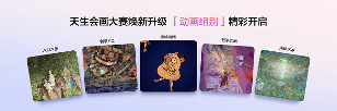 图片3.png