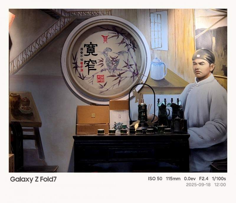 折叠屏影像新体验｜解锁城市美学创作全攻略(图6)