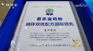 WPS图片(1)4.png