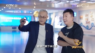 WPS图片(1)1.png