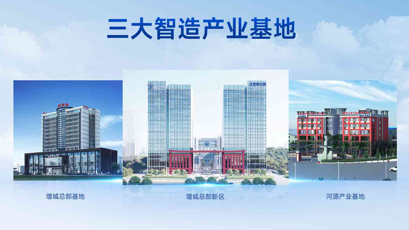 中国空气源热泵超级工厂引领智造升级｜行业转型全攻略(图6)