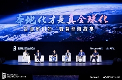 腾讯云国际业务高增长｜出海企业AI+云解决方案全攻略(图2)