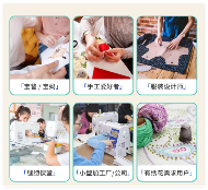 开学缝纫新体验｜Brother M370绣出从容与自信(图11)