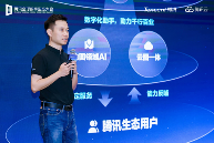 AI驱动地图战略升级｜智能增长新引擎全攻略(图1)