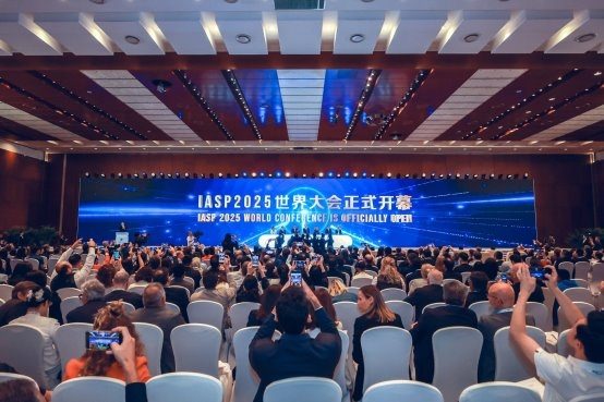 国际科技园区创新合作倡议发布｜中关村倡议全攻略(图3)