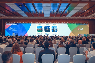 国际科技园区创新合作倡议发布｜中关村倡议全攻略(图2)