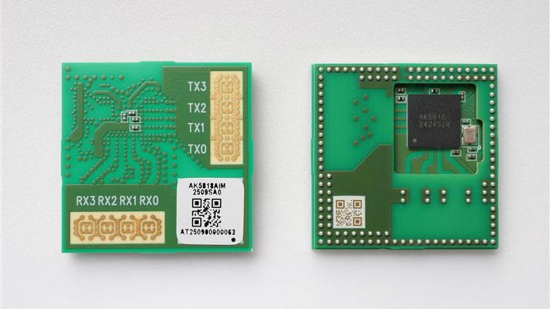 毫米波雷达传感技术全攻略：非接触检测人体状态(图1)