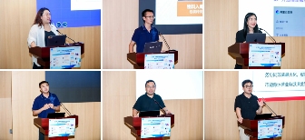 新工科建设与AI融合实践｜智能未来探索全攻略(图4)