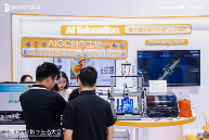 创想三维携手腾讯混元大模型｜3D打印智能新时代全攻略(图5)