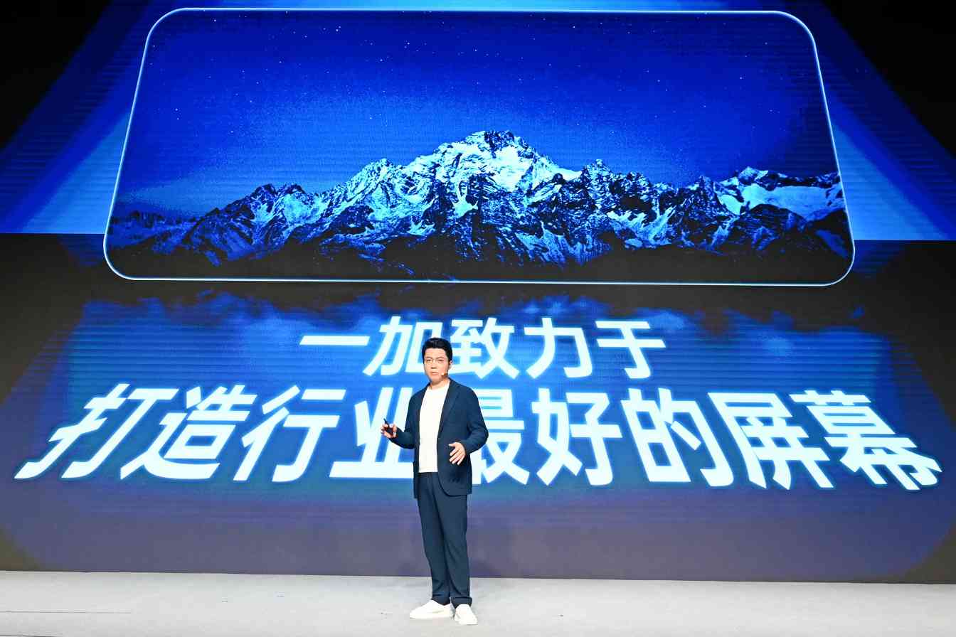 165Hz超高刷屏幕技术突破｜中国屏幕新纪元(图2)