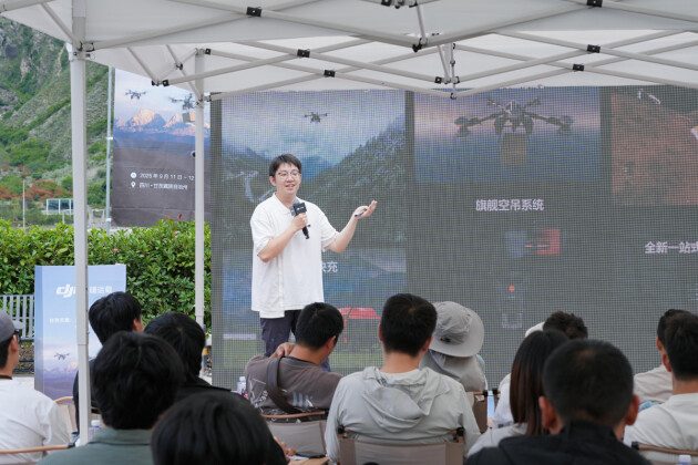 大疆运载破解山地运输难题全攻略(图5)