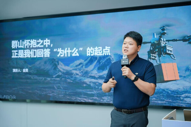 大疆运载破解山地运输难题全攻略(图3)