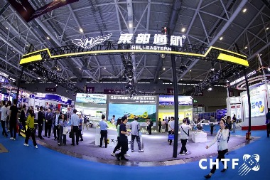 2025低空经济展展位告急全攻略(图2)