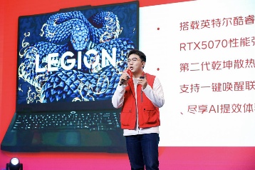 京东11.11采销推荐游戏本｜联想拯救者Y7000P入手指南(图2)