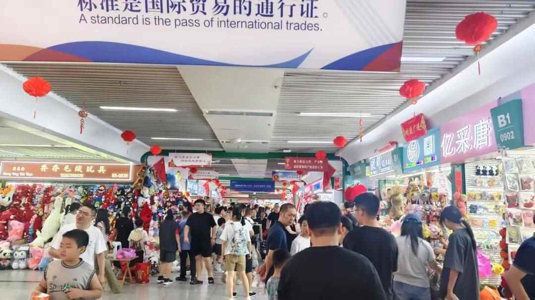 义乌文旅破局之道｜城市旅游新范式全攻略(图2)