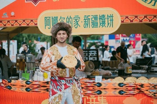 义乌文旅破局之道｜城市旅游新范式全攻略(图6)