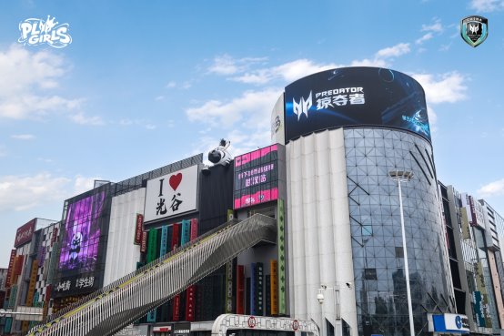掠夺者PL Girls引爆打瓦热潮｜女子电竞赛事全攻略(图6)