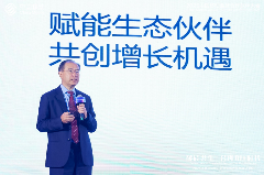 5G-A与AI融合应用全攻略｜构建智能连接新底座(图1)