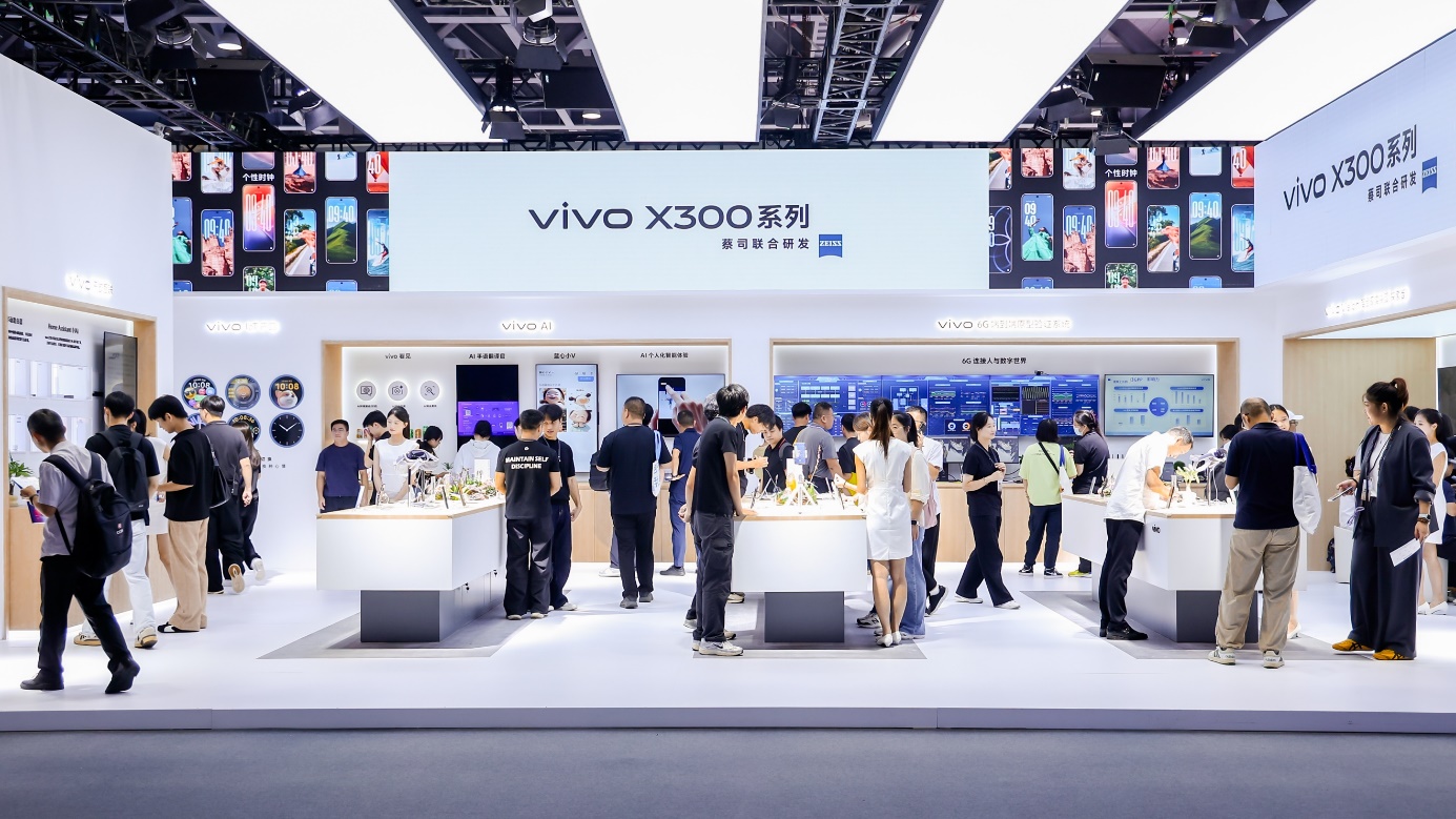 AI技术突破引领未来｜vivo创新成果全攻略(图3)