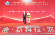 绿源携全场景轻出行方案亮相浙江展引领电动两轮车新生态全攻略(图4)